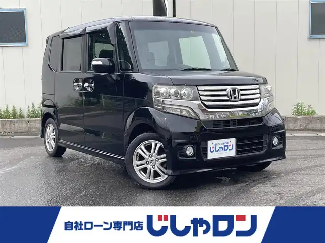 ホンダ Ｎ ＢＯＸ カスタム G Lパッケージ 福島県 2012(平24)年 10万km クリスタルブラックパール (株)IDOMが運営する【じしゃロン福島店】の自社ローン専用車両になります。こちらは現金またはオートローンご利用時の価格です。自社ローンご希望の方は別途その旨お申付け下さい/純正ナビ（AM/FM/CD/DVD/SD)/ワンセグテレビ/片側パワースライドドア/バックカメラ /ETC/オートライト/ステアリングスイッチ/横滑り防止装置/純正14インチアルミホイール/純正マット/バイザー