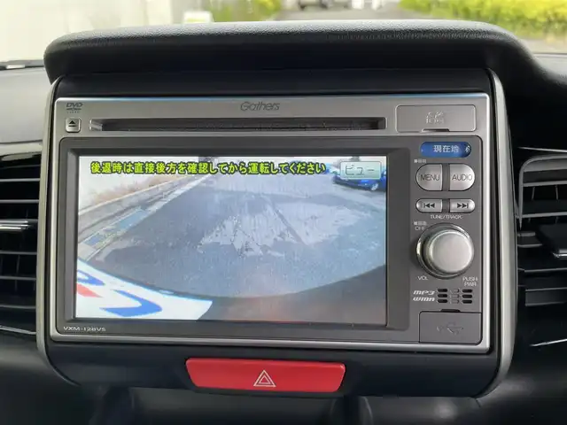 ホンダ Ｎ ＢＯＸ カスタム G Lパッケージ 福島県 2012(平24)年 10万km クリスタルブラックパール (株)IDOMが運営する【じしゃロン福島店】の自社ローン専用車両になります。こちらは現金またはオートローンご利用時の価格です。自社ローンご希望の方は別途その旨お申付け下さい/純正ナビ（AM/FM/CD/DVD/SD)/ワンセグテレビ/片側パワースライドドア/バックカメラ /ETC/オートライト/ステアリングスイッチ/横滑り防止装置/純正14インチアルミホイール/純正マット/バイザー