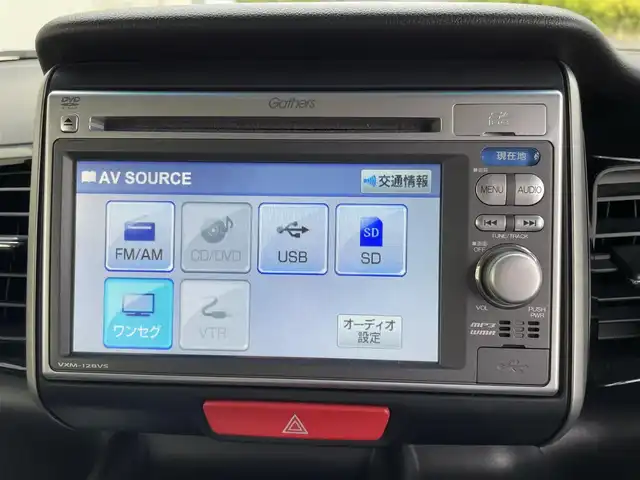 ホンダ Ｎ ＢＯＸ カスタム G Lパッケージ 福島県 2012(平24)年 10万km クリスタルブラックパール (株)IDOMが運営する【じしゃロン福島店】の自社ローン専用車両になります。こちらは現金またはオートローンご利用時の価格です。自社ローンご希望の方は別途その旨お申付け下さい/純正ナビ（AM/FM/CD/DVD/SD)/ワンセグテレビ/片側パワースライドドア/バックカメラ /ETC/オートライト/ステアリングスイッチ/横滑り防止装置/純正14インチアルミホイール/純正マット/バイザー