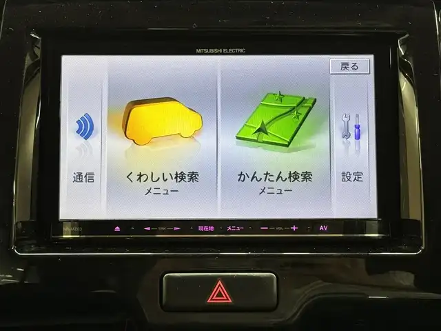 スズキ ハスラー Jスタイル Ⅱ 三重県 2016(平28)年 5.6万km フェニックスレッドパール/ホワイト2トーンルーフ マイルドハイブリッド/FF/インパネCVT/7インチナビ NR-MZ03/（FM/AM/CD/DVD/TV/Bluetooth/USB/AUX）/ドライブレコーダー 前後/ETC/安全/・デュアルカメラブレーキサポート/・車線逸脱警報機能/・ふらつき警報機能/・誤発進抑制制御/・ESP（横滑り防止）/装備/・ハーフレザーシート/・シートヒーター（D/N）/・オートライト/・ディスチャージヘッドランプ（HID・キセノンランプ）/・LEDフロントフォグランプ/・ステアリングスイッチ/・プッシュスタート/・スマートキーx1/・電動格納・調整ドアミラー/・全ドアパワーウインドウ/・パワーステアリング/・純正 15inAW/・取/ナビ取/・外装色『フェニックスレッドパール/ホワイト2トーンルーフ［B3G］』/など