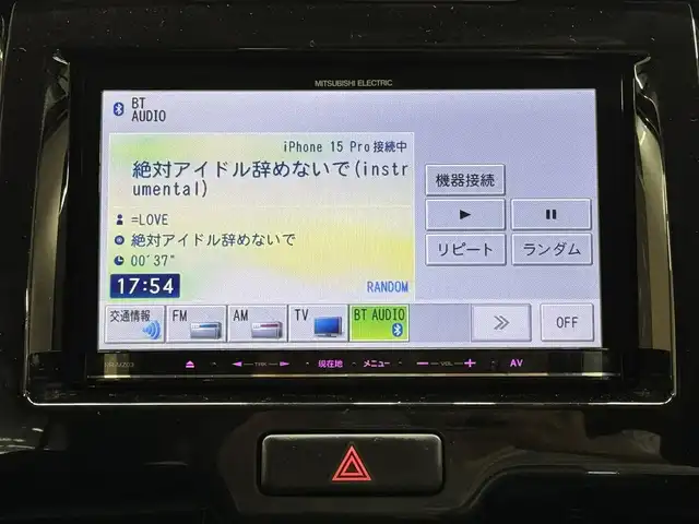 スズキ ハスラー Jスタイル Ⅱ 三重県 2016(平28)年 5.6万km フェニックスレッドパール/ホワイト2トーンルーフ マイルドハイブリッド/FF/インパネCVT/7インチナビ NR-MZ03/（FM/AM/CD/DVD/TV/Bluetooth/USB/AUX）/ドライブレコーダー 前後/ETC/安全/・デュアルカメラブレーキサポート/・車線逸脱警報機能/・ふらつき警報機能/・誤発進抑制制御/・ESP（横滑り防止）/装備/・ハーフレザーシート/・シートヒーター（D/N）/・オートライト/・ディスチャージヘッドランプ（HID・キセノンランプ）/・LEDフロントフォグランプ/・ステアリングスイッチ/・プッシュスタート/・スマートキーx1/・電動格納・調整ドアミラー/・全ドアパワーウインドウ/・パワーステアリング/・純正 15inAW/・取/ナビ取/・外装色『フェニックスレッドパール/ホワイト2トーンルーフ［B3G］』/など