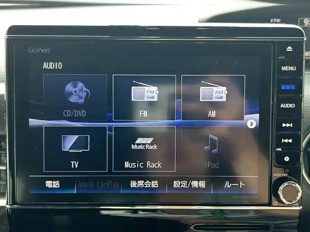 ホンダ Ｎ ＢＯＸ カスタム G L ホンダセンシング 兵庫県 2020(令2)年 3万km プラチナホワイトパール 純正8インチディーラーナビ/（CD/DVD/BT/フルセグTV）/バックカメラ/片側パワースライドドア/純正ドライブレコーダー/リア社外ドライブレコーダー/前席シートヒーター/レーダークルーズコントロール/レーンキーピングサポート/LEDヘッドライト/LEDヘッドライト/フロアマット/ドアバイザー/スマートキー/保証書/取扱説明書