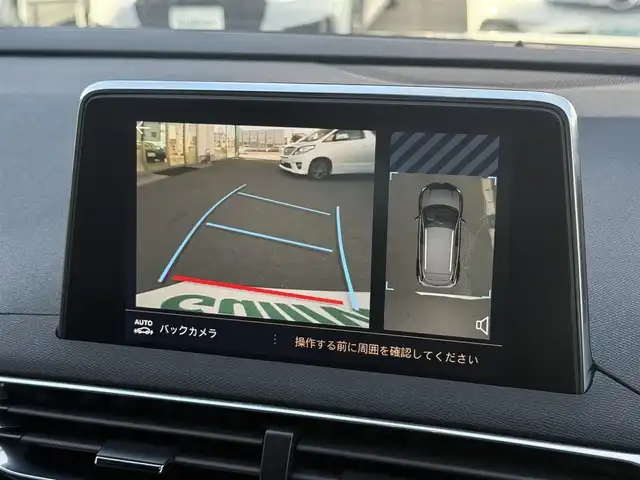 プジョー ３００８ GT ブルー HDi 愛知県 2021(令3)年 1.9万km BLANC NACRE /正規ディーラー車//禁煙車//ワンオーナー//8インチタッチスクリーンナビ//フルセグ/BT/USB//CarPlay/AndroidAuto//バックカメラ/左サイドカメラ//ETC//前後ドライブレコーダー//ワイヤレス充電//テップレザー×アルカンターラシート//D席メモリー付電動シート＆マルチポイントランバーサポート//マッサージ機能付き//シートヒーター//ハンズフリー電動テールゲート//ADAS//アクティブセーフティブレーキ//ブラインドスポットモニター//トラフィックサインインフォメーション//パーキングセンサー//疲労検知システム//レーダークルーズコントロール//スピードリミッター//フルLEDヘッドライト//フォグランプ//インテリジェントハイビーム//アダクティブライト//アンビエントライト//パドルシフト//ドライブモード//Sport/Normal/Eco/Sand/Mud/Snow//TRC//アドバンスドグリップコントロール//ルーフレール//純正18インチAW//スペアタイヤ//オートリトラクタブルウィンカーミラー//革巻きステアリング//ステアスイッチ//プッシュスタート//スペアスマートキー//純正フロアマット/ラゲージマット//保証書/取扱説明書//D記録簿R4.5.6