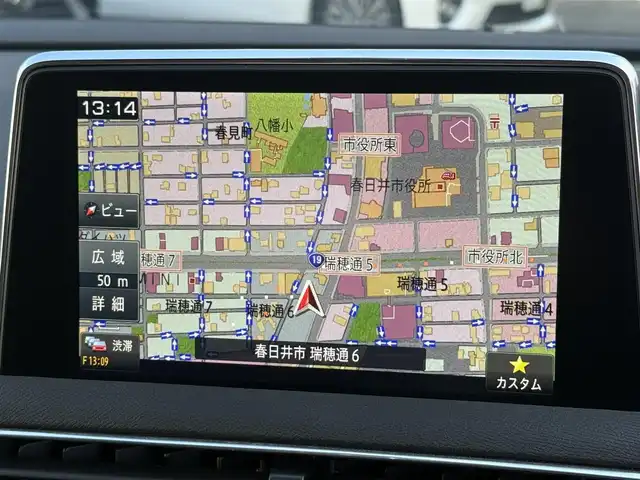 プジョー ３００８ GT ブルー HDi 愛知県 2021(令3)年 1.9万km BLANC NACRE /正規ディーラー車//禁煙車//ワンオーナー//8インチタッチスクリーンナビ//フルセグ/BT/USB//CarPlay/AndroidAuto//バックカメラ/左サイドカメラ//ETC//前後ドライブレコーダー//ワイヤレス充電//テップレザー×アルカンターラシート//D席メモリー付電動シート＆マルチポイントランバーサポート//マッサージ機能付き//シートヒーター//ハンズフリー電動テールゲート//ADAS//アクティブセーフティブレーキ//ブラインドスポットモニター//トラフィックサインインフォメーション//パーキングセンサー//疲労検知システム//レーダークルーズコントロール//スピードリミッター//フルLEDヘッドライト//フォグランプ//インテリジェントハイビーム//アダクティブライト//アンビエントライト//パドルシフト//ドライブモード//Sport/Normal/Eco/Sand/Mud/Snow//TRC//アドバンスドグリップコントロール//ルーフレール//純正18インチAW//スペアタイヤ//オートリトラクタブルウィンカーミラー//革巻きステアリング//ステアスイッチ//プッシュスタート//スペアスマートキー//純正フロアマット/ラゲージマット//保証書/取扱説明書//D記録簿R4.5.6