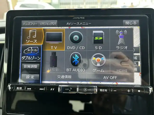 三菱 デリカＤ：５ ジャスパー 道北・旭川 2022(令4)年 1.4万km ブラックダイヤモンド/グラファイトグレーメタリック ワンオーナー/アルパインナビ/フルセグTV/全方位カメラ/両側パワースライドドア/ハーフレザーシート/社外ドライブレコーダー/LEDヘッドライト/クルーズコントロール/ETC