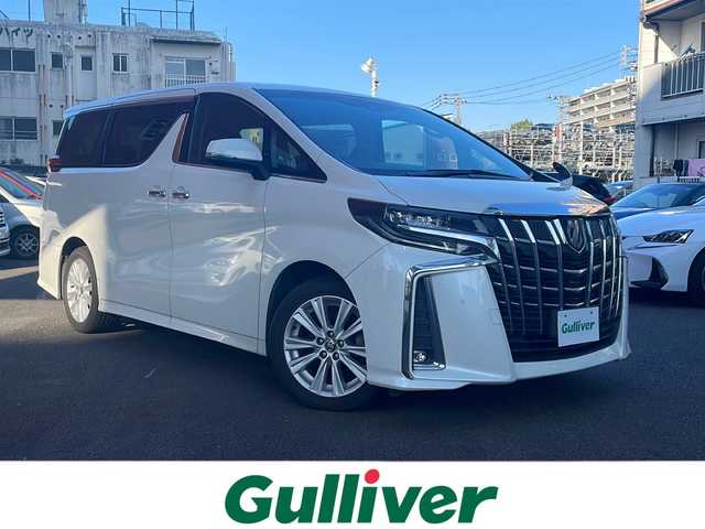 トヨタ アルファード S 宮崎県 2020(令2)年 13.9万km ホワイトパールクリスタルシャイン ディスプレイオーディオ ETC 前方ドラレコ USB入力端子 後席モニター バックカメラ Bluetooth 両側パワースライドドア フルセグTV 3列シート LEDライト オートライト  純正フロアマット 純正アルミホイール ワンオーナー