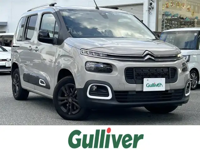 シトロエン シトロエン ベルランゴ シャイン ブルーHDi 福岡県 2022(令4)年 1.4万km サーブル ワンオーナー/純正ナビ（AM/FM/USB/iPod)/ブラインドスポットモニター/バックカメラ/パノラミックガラスルーフ/前後ドライブレコーダー/アクティブクルーズコントロール/ルーフレール/ETC/本革巻きステアリング/アクティブセーフティブレーキ/トラクションコントロール/インテリジェントハイビーム/パーキングセンサー/両側スライドドア/純正フロアマット/純正15インチアルミホイール/スペアキー×１/取扱説明書/保証書
