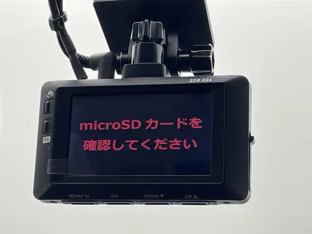 スバル レヴォーグ 2．0STIスポーツアイサイト 熊本県 2017(平29)年 9万km ダークグレーメタリック 禁煙車　/STIフロントエアロ　/純正ナビ（ＣＤ・ＤＶＤ・フルセグ・ＢＴ・ＳＤ・ＵＳＢ）/社外前後ドライブレコーダー　/バックカメラ　/ビルトインＥＴＣ　/後ろのみクリアランスソナー/レーダークルーズコントロール　/ブラインドスポットモニター/衝突軽減ブレーキ/レーンキープアシスト/横滑り防止/前席シートヒーター/前席パワーシート/純正フロアマット/純正１８インチAW/オートライト/LEDヘッドライト/フォグランプ/スマートキー/プッシュスタート/スペアキー1本