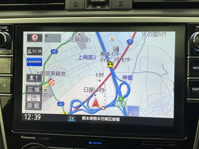 スバル レヴォーグ 2．0STIスポーツアイサイト 熊本県 2017(平29)年 9万km ダークグレーメタリック 禁煙車　/STIフロントエアロ　/純正ナビ（ＣＤ・ＤＶＤ・フルセグ・ＢＴ・ＳＤ・ＵＳＢ）/社外前後ドライブレコーダー　/バックカメラ　/ビルトインＥＴＣ　/後ろのみクリアランスソナー/レーダークルーズコントロール　/ブラインドスポットモニター/衝突軽減ブレーキ/レーンキープアシスト/横滑り防止/前席シートヒーター/前席パワーシート/純正フロアマット/純正１８インチAW/オートライト/LEDヘッドライト/フォグランプ/スマートキー/プッシュスタート/スペアキー1本