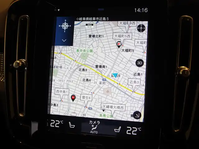 ボルボ ＸＣ４０ T4 AWD Rデザイン 岐阜県 2020(令2)年 2.3万km パール ワンオーナー/HDDナビゲーションシステム/　フルセグTV　Bluetooth　Applecarplay　AndroidAuto/歩行者サイクリスト大型動物検知機能/全車速追従機能付ACC/右折時対向車検知機能/被追突時警告機能/クロストラフィックアラート/ブラインドスポットインフォメーションシステム/レーンチェンジマージエイド/パイロットアシスト　車線維持支援機能/レーンキーピングエイド/対向車線衝突回避支援機能/ロードサインインフォメーション/360°ビューカメラ/パークアシストパイロット/電動プリクラッシュテンショナー付フロントシートベルト/衝撃吸収機構付フロントシート