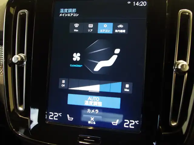 ボルボ ＸＣ４０ T4 AWD Rデザイン 岐阜県 2020(令2)年 2.3万km パール ワンオーナー/HDDナビゲーションシステム/　フルセグTV　Bluetooth　Applecarplay　AndroidAuto/歩行者サイクリスト大型動物検知機能/全車速追従機能付ACC/右折時対向車検知機能/被追突時警告機能/クロストラフィックアラート/ブラインドスポットインフォメーションシステム/レーンチェンジマージエイド/パイロットアシスト　車線維持支援機能/レーンキーピングエイド/対向車線衝突回避支援機能/ロードサインインフォメーション/360°ビューカメラ/パークアシストパイロット/電動プリクラッシュテンショナー付フロントシートベルト/衝撃吸収機構付フロントシート