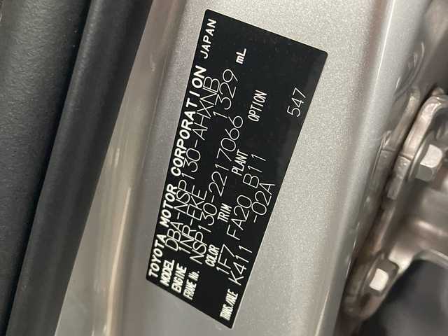 トヨタ ヴィッツ F 愛知県 2015(平27)年 7.2万km シルバーM