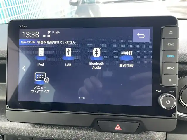 ホンダ Ｎ ＢＯＸ カスタム ターボ 埼玉県 2024(令6)年 0.4万km ミッドナイトブルービームM Honda SENSING/・衝突軽減ブレーキ/・踏み間違い衝突軽減システム/・パーキングセンサー警報/・車線維持支援システム/・アダプティブクルーズコントロール/Honda CONNECT for Gathers純正ナビ/DTV/BT/CD/DVD/SD/USB/iPod/Apple CarPlay/Android Auto/Music Rack/ハーフレザーシート/前席シートヒーター/両側パワースライドドア/マルチビューカメラ/パドルシフト/チップアップシート/ コンビニフック付シートバックテーブル(運転席＆助手席)/ オートリトラミラー/ 左右独立式リアセンターアームレスト/ 本革巻ステアリング/社外ドライブレコーダー/【VREC-DZ210D】/ビルトインETC/プッシュスタート/スマートキー/スペアキー