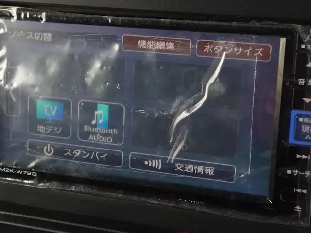 ダイハツ タフト G ターボ 埼玉県 2021(令3)年 2.7万km フォレストカーキメタリック 社外ナビ/フルセグTV/バックカメラ/ETC/ドライブレコーダー/アダプティプクルーズコントロール/ecoIDOL/スマートアシスト/SRSエアバッグ/ターボ/LEDヘッドランプ/LEDフロントフォグランプ/革巻きステアリングホイール/シートヒーター/シートアンダートレイ/純正15インチアルミホイール/スカイフィールトップ/無塗装ルーフレール