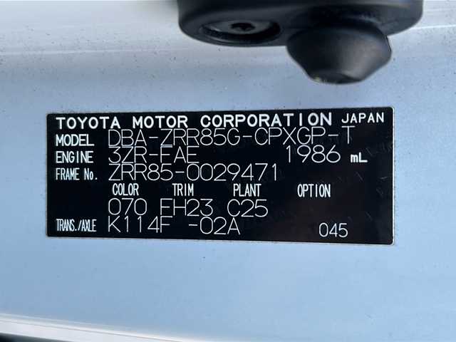 トヨタ エスクァイア Gi 福島県 2015(平27)年 8.3万km ホワイトパールクリスタルシャイン ワンオナ　純正ＳＤナビ　バックＣ　フルセグ　ＢＴ　両側パワスラ　ＬＥＤヘッドライト　オートハイビーム　寒冷地仕様　前席シートヒーター　２１年式冬タイヤ付純正ＡＷ車載　クルコン　ビルトＥＴＣ　黒革シート
