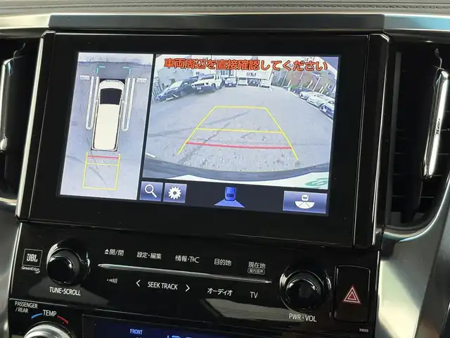 トヨタ アルファードハイブリット SR Cパッケージ 大阪府 2018(平30)年 9.5万km スパークリングブラックパールクリスタルシャイン 法人ワンオーナー/OP:ツインムーンルーフ/OP:T-Connect SDナビ/・AM/FM/CD/DVD/BT/フルセグTV/HDMI/OP:JBLプレミアムサウンド/OP:パノラミックビューモニター/OP:12/1型リアエンターテイメント/OP:デジタルインナーミラー/OP:ブラインドスポットモニター/OP:リアクロストラフィックアラート/OP:2眼LEDヘッドランプ/OP:LEDシーケンシュアル/黒革シート(エグゼクティブシート)/メモリ付きパワーシート/シートヒーター/エアシート/両側電動スライド/電動リアゲート/ドライブレコーダー（DC-DR511）/レーダー探知機（ZERO705V）/トヨタセーフティーセンス/・プリクラッシュセーフティー/・レーントレーシングアシスト/・レーダークルーズコントロール/・ロードサインアシスト/・オートマチックハイビーム/・インテリジェントクリアランスソナー/保証書/取扱説明書/記録簿R1/R2/R3/R4/R5/R6