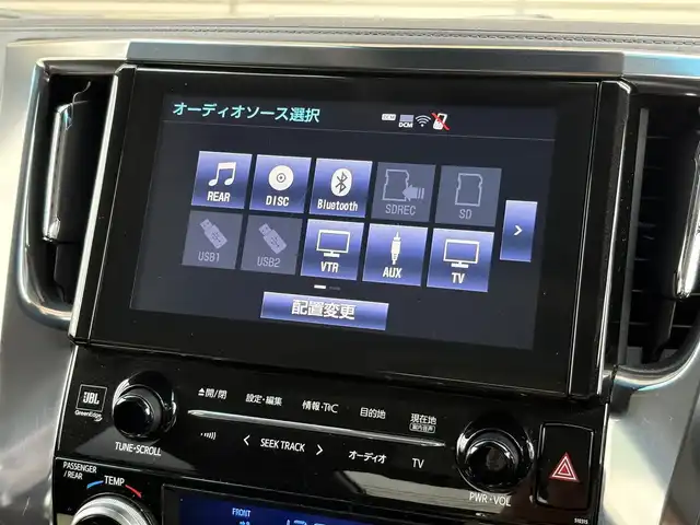 トヨタ アルファードハイブリット SR Cパッケージ 大阪府 2018(平30)年 9.5万km スパークリングブラックパールクリスタルシャイン 法人ワンオーナー/OP:ツインムーンルーフ/OP:T-Connect SDナビ/・AM/FM/CD/DVD/BT/フルセグTV/HDMI/OP:JBLプレミアムサウンド/OP:パノラミックビューモニター/OP:12/1型リアエンターテイメント/OP:デジタルインナーミラー/OP:ブラインドスポットモニター/OP:リアクロストラフィックアラート/OP:2眼LEDヘッドランプ/OP:LEDシーケンシュアル/黒革シート(エグゼクティブシート)/メモリ付きパワーシート/シートヒーター/エアシート/両側電動スライド/電動リアゲート/ドライブレコーダー（DC-DR511）/レーダー探知機（ZERO705V）/トヨタセーフティーセンス/・プリクラッシュセーフティー/・レーントレーシングアシスト/・レーダークルーズコントロール/・ロードサインアシスト/・オートマチックハイビーム/・インテリジェントクリアランスソナー/保証書/取扱説明書/記録簿R1/R2/R3/R4/R5/R6