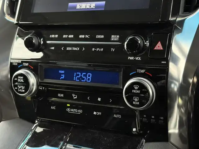 トヨタ アルファードハイブリット SR Cパッケージ 大阪府 2018(平30)年 9.5万km スパークリングブラックパールクリスタルシャイン 法人ワンオーナー/OP:ツインムーンルーフ/OP:T-Connect SDナビ/・AM/FM/CD/DVD/BT/フルセグTV/HDMI/OP:JBLプレミアムサウンド/OP:パノラミックビューモニター/OP:12/1型リアエンターテイメント/OP:デジタルインナーミラー/OP:ブラインドスポットモニター/OP:リアクロストラフィックアラート/OP:2眼LEDヘッドランプ/OP:LEDシーケンシュアル/黒革シート(エグゼクティブシート)/メモリ付きパワーシート/シートヒーター/エアシート/両側電動スライド/電動リアゲート/ドライブレコーダー（DC-DR511）/レーダー探知機（ZERO705V）/トヨタセーフティーセンス/・プリクラッシュセーフティー/・レーントレーシングアシスト/・レーダークルーズコントロール/・ロードサインアシスト/・オートマチックハイビーム/・インテリジェントクリアランスソナー/保証書/取扱説明書/記録簿R1/R2/R3/R4/R5/R6
