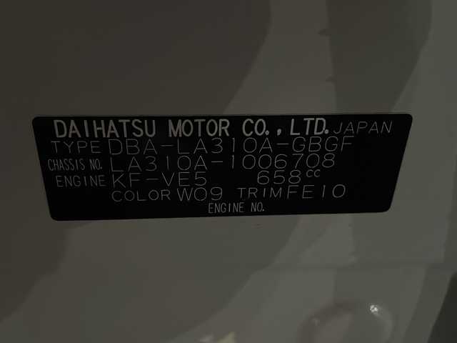 トヨタ ピクシスエポック Xf 山形県 2014(平26)年 5.5万km ホワイト 禁煙車/４WD/純正オーディオ/（AM/FM/CD)/電動格納ミラー/社外AW/純正フロアマット/ドアバイザー/ABS/スペアキー×１