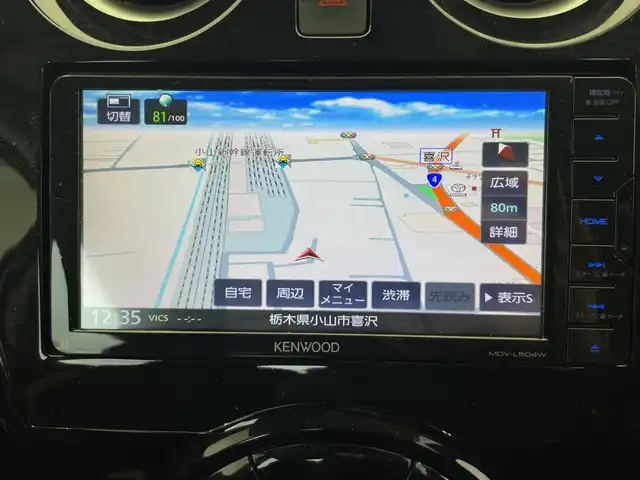 日産 ノート e－パワー X 栃木県 2020(令2)年 5.2万km ブリリアントホワイトパール メモリーナビ/（CD/DVD/Bluetooth/フルセグTV）/バックモニター/エマージェンシーブレーキ/踏み間違い防止アシスト/ETC/デジタルインナーミラー型前後ドライブレコーダー/オートライト/LEDヘッドライト/横滑り防止装置/フォグランプ/スマートキー/プッシュスタート/電動格納ミラー/純正アルミホイール/純正フロアマット