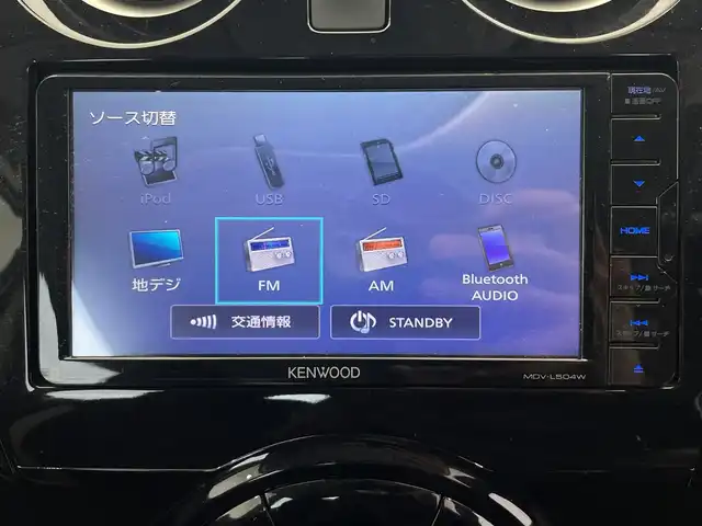 日産 ノート e－パワー X 栃木県 2020(令2)年 5.2万km ブリリアントホワイトパール メモリーナビ/（CD/DVD/Bluetooth/フルセグTV）/バックモニター/エマージェンシーブレーキ/踏み間違い防止アシスト/ETC/デジタルインナーミラー型前後ドライブレコーダー/オートライト/LEDヘッドライト/横滑り防止装置/フォグランプ/スマートキー/プッシュスタート/電動格納ミラー/純正アルミホイール/純正フロアマット