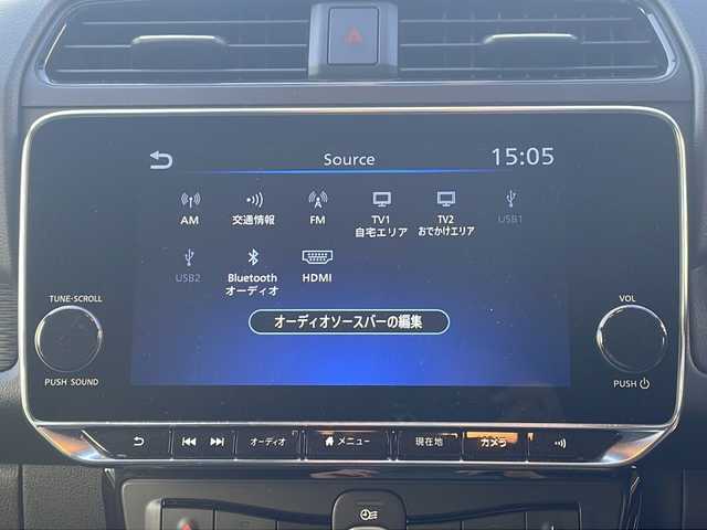 日産 リーフ X Vセレクション 京都府 2021(令3)年 2.7万km オレンジⅡ 純正メモリナビ/アラウンドビューモニター/プロパイロット/ブラインドスポットモニター/インテリジェンスルームミラー/前席シートヒーター/LEDヘッドライト/ビルトインETC/ステアリングヒーター