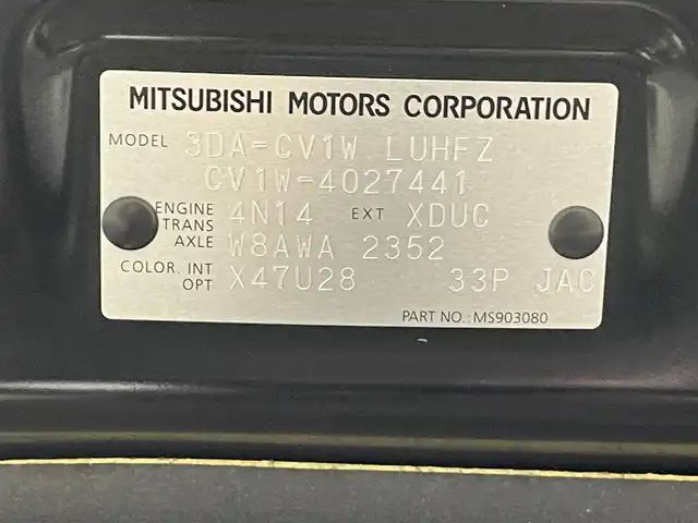 三菱 デリカＤ：５ ジャスパー 愛知県 2023(令5)年 1.8万km ブラックダイヤモンド/グラファイトグレーメタリック マルチビューモニター　/ＡＣ１００Ｖ　/JASPERコンプリートパッケージ/マットフラップ/エンジンフードエンブレム/電動バックドア　/両側パワースライドドア　/レーダークルーズコントロール/衝突軽減ブレーキ　/シートヒーター　/ステアリングヒーター　/レーンキープアシスト　/ブラインドスポットモニター/パドルシフト　/パワーシート　/ＬＥＤヘッドライト/LEDフォグランプ/アイドリングストップ/純正フロアマット　/ラゲッジガード/プッシュスタート/　　-スマートキー