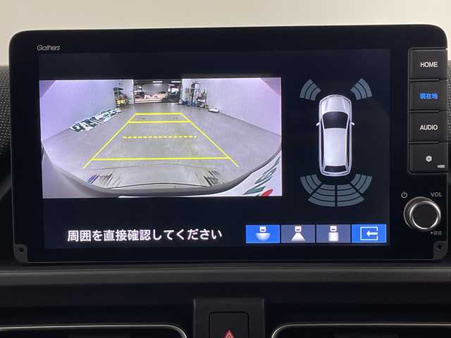 ホンダ フリード ハイブリット e:HEV AIR EX 埼玉県 2025(令7)年 0.1千km メテオロイドグレーメタリック 登録済未使用車/純正メモリナビ/Bluetooth/フルセグ/バックカメラ/両側パワースライドドア/ホンダセンシング/・レーダークルーズコントロール/・レーンキープアシスト/・衝突軽減システム/・誤発進抑制機能/・標識認識機能/前席シートヒーター/ハーフレザーシート/純正１５インチアルミホイール/プッシュスタート/スマートキー/スペアキー