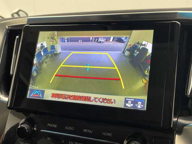 トヨタ アルファード S Cパッケージ 宮崎県 2020(令2)年 3.2万km ホワイトパールクリスタルシャイン 禁煙車/トヨタセーフティセンス/純正ディスプレイオーディオナビTV/（T-connect/CD/DVD/Bluetooth/フルセグTV)/純正リアフリップダウンモニター/バックカメラ/フロントTRDエアロ/純正ビルトインETC/純正LEDオートライト/純正LEDフォグ/純正18インチアルミ/純正フロアマット/純正ドライブレコーダー/両側電動スライドドア/サンルーフ/黒本革シート/運転席2メモリシート/アダプティブクルーズコントロール/プリクラッシュセーフティ/レーンディパーチャーアラート/オートマチックハイビーム/電子パーキング/オートホールド/サンルーフ/エグゼクティブパワーシート/前席パワーシート/エアシート/ウッドコンビ本革巻ハンドル/オート電動格納ミラー/ステアリングヒーター/スマートキー/プッシュエンジンスタート