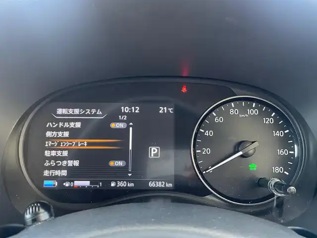 日産 キックス オーテック 埼玉県 2021(令3)年 6.7万km ブリリアントホワイトパール /純正9型メモリナビ//フルセグTV//全方位モニター//CD/DVD/Bluetooth//アダプティブクルーズコントロール//プロパイロット//ビルトインETC//スマートキー×2//LEDヘッドライト//前2席シートヒーター//ステアリングヒーター//エマージェンシーブレーキ//側方支援(LDW・LDP)//ハンドル支援//クリアランスソナー//W.サイド.カーテン.ニーエアバッグ//ABS/横滑り防止装置//革巻きステアリング//Fフォグライト//オートライト//社外デイライトOFFスイッチ//プライバシーガラス//ドアバイザー//純正17インチAW//社外16AW付きスタッドレスあり//社外マフラー（柿本）//新車時保証書//取扱説明書//ナビ取説