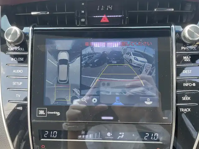 トヨタ ハリアー プレミアム アドバンスドP 千葉県 2015(平27)年 9.8万km ブラック Bluetooth/ハーフレザー/センターコンソール内に置くだけ充電器/ドライブレコーダー(CSD-790htg)/車内ライト(LED)/純正ナビ(AM/FM/CD/DVD/ブルーレイ/AUX/USB)/パワーバックドア/カーテシランプ/アランドビューモニター/運転席：パワーシート/電格ミラー/LTA/JBL/コーナーセンサー/スペアタイヤ