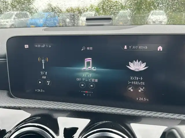 メルセデス・ベンツ Ａ１８０ セダン 愛媛県 2020(令2)年 2.2万km ブルーブラック 純正ナビ/バックカメラ/MTモード付きAT/パドルシフト/ビルトインETC/スペアキー/コーナーセンサー/ハーフレザーシート/シートヒーター/Bluetooth/前方ドライブレコーダー/フルセグTV/純正16インチアルミホイール/LED/オートライト/USB/衝突被害軽減システム/純正フロアマット/アイドリングストップ