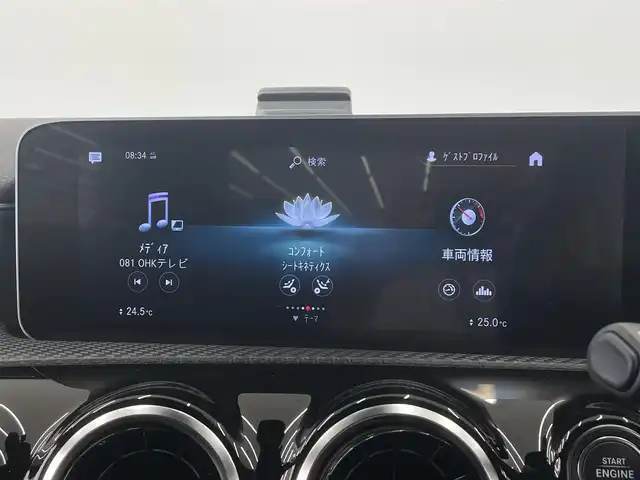 メルセデス・ベンツ Ａ１８０ セダン 岡山県 2020(令2)年 2.2万km ブルーブラック 純正ナビ/バックカメラ/MTモード付きAT/パドルシフト/ビルトインETC/スペアキー/コーナーセンサー/ハーフレザーシート/シートヒーター/Bluetooth/前方ドライブレコーダー/フルセグTV/純正16インチアルミホイール/LED/オートライト/USB/衝突被害軽減システム/純正フロアマット/アイドリングストップ