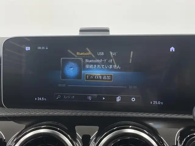 メルセデス・ベンツ Ａ１８０ セダン 岡山県 2020(令2)年 2.2万km ブルーブラック 純正ナビ/バックカメラ/MTモード付きAT/パドルシフト/ビルトインETC/スペアキー/コーナーセンサー/ハーフレザーシート/シートヒーター/Bluetooth/前方ドライブレコーダー/フルセグTV/純正16インチアルミホイール/LED/オートライト/USB/衝突被害軽減システム/純正フロアマット/アイドリングストップ
