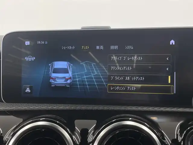 メルセデス・ベンツ Ａ１８０ セダン 岡山県 2020(令2)年 2.2万km ブルーブラック 純正ナビ/バックカメラ/MTモード付きAT/パドルシフト/ビルトインETC/スペアキー/コーナーセンサー/ハーフレザーシート/シートヒーター/Bluetooth/前方ドライブレコーダー/フルセグTV/純正16インチアルミホイール/LED/オートライト/USB/衝突被害軽減システム/純正フロアマット/アイドリングストップ