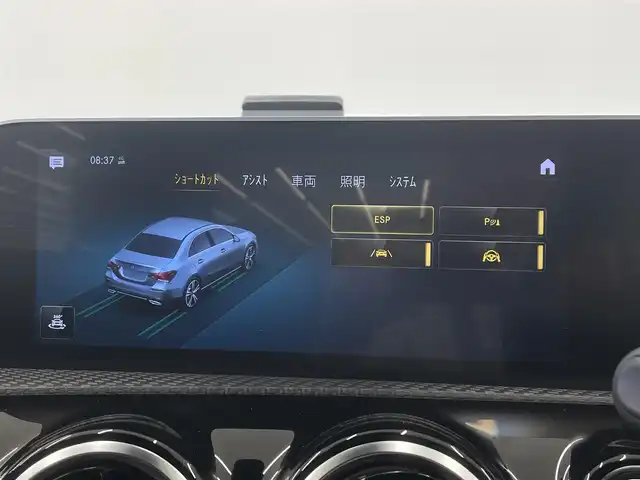 メルセデス・ベンツ Ａ１８０ セダン 岡山県 2020(令2)年 2.2万km ブルーブラック 純正ナビ/バックカメラ/MTモード付きAT/パドルシフト/ビルトインETC/スペアキー/コーナーセンサー/ハーフレザーシート/シートヒーター/Bluetooth/前方ドライブレコーダー/フルセグTV/純正16インチアルミホイール/LED/オートライト/USB/衝突被害軽減システム/純正フロアマット/アイドリングストップ