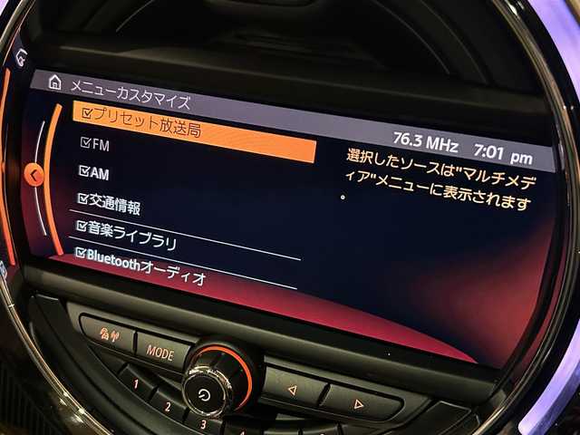 ＭＩＮＩ ミニ クロスオーバー クーパー SD オール4 道央・札幌 2019(令1)年 4万km ミッドナイト・ブラック・メタリック 電動パノラマガラスサンルーフ/MINI Yoursパッケージ/　・19インチアロイホイールMINIYoursマスターピース/　・MINIYoursスポーツレザーステアリング/　・電動フロントシート/　・レザーチェスターカーボンブラック/　・MINIYoursインテリアピアノブラック/ペッパーパッケージ/　・リアビューカメラ/　・PDC/　・ETC/　・MINIエキサイトメントパッケージ/　・オートマチックテールゲート/社外フルセグTV/ACC/シートヒーター/LEDヘッドライト