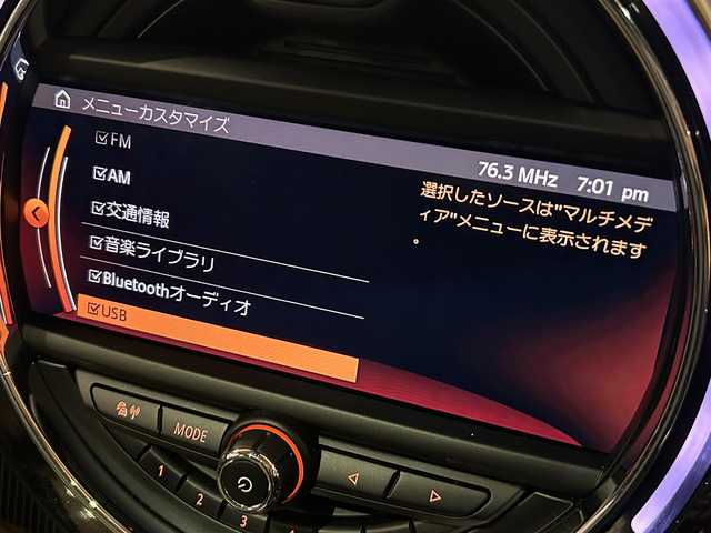 ＭＩＮＩ ミニ クロスオーバー クーパー SD オール4 道央・札幌 2019(令1)年 4万km ミッドナイト・ブラック・メタリック 電動パノラマガラスサンルーフ/MINI Yoursパッケージ/　・19インチアロイホイールMINIYoursマスターピース/　・MINIYoursスポーツレザーステアリング/　・電動フロントシート/　・レザーチェスターカーボンブラック/　・MINIYoursインテリアピアノブラック/ペッパーパッケージ/　・リアビューカメラ/　・PDC/　・ETC/　・MINIエキサイトメントパッケージ/　・オートマチックテールゲート/社外フルセグTV/ACC/シートヒーター/LEDヘッドライト