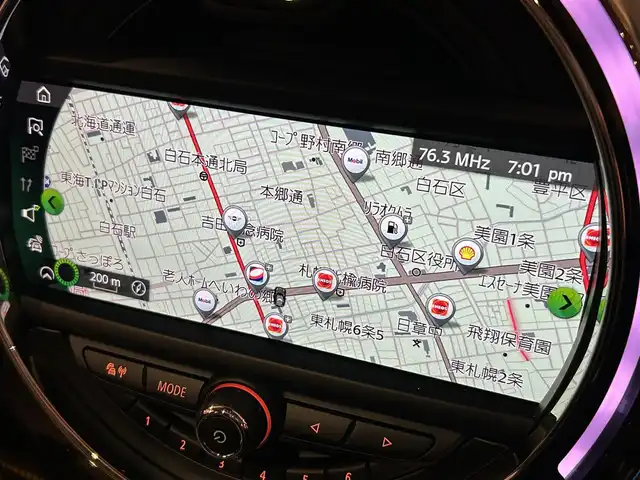 ＭＩＮＩ ミニ クロスオーバー クーパー SD オール4 道央・札幌 2019(令1)年 4万km ミッドナイト・ブラック・メタリック 電動パノラマガラスサンルーフ/MINI Yoursパッケージ/　・19インチアロイホイールMINIYoursマスターピース/　・MINIYoursスポーツレザーステアリング/　・電動フロントシート/　・レザーチェスターカーボンブラック/　・MINIYoursインテリアピアノブラック/ペッパーパッケージ/　・リアビューカメラ/　・PDC/　・ETC/　・MINIエキサイトメントパッケージ/　・オートマチックテールゲート/社外フルセグTV/ACC/シートヒーター/LEDヘッドライト