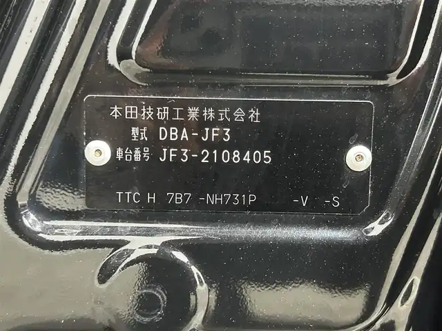 ホンダ Ｎ ＢＯＸ カスタム G L ターボ ホンダセンシング 大阪府 2019(令1)年 1.6万km クリスタルブラックパール 純正ナビ(フルセグ/DVD再生/Bluetooth) バックカメラ ETC 両側パワースライドドア 衝突軽減 レーダークルコン レーンアシスト アイドリングストップ ハーフレザー ワンオーナー