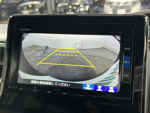 ホンダ Ｎ ＢＯＸ カスタム G L ターボ ホンダセンシング 大阪府 2019(令1)年 1.6万km クリスタルブラックパール 純正ナビ(フルセグ/DVD再生/Bluetooth) バックカメラ ETC 両側パワースライドドア 衝突軽減 レーダークルコン レーンアシスト アイドリングストップ ハーフレザー ワンオーナー