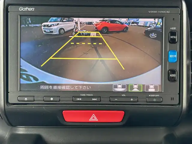 ホンダ Ｎ ＢＯＸ 2トーン カスタム G ターボLパッケージ 宮城県 2016(平28)年 8万km プレミアムホワイトパールⅡ あんしんパッケージ/●シティブレーキアクティブシステム/●前席用i-サイドエアバッグ＋サイドカーテンエアバッグ/リア右側パワースライドドア/リアシートスライド＋シートバックテーブル/ディスチャージヘッドライト(オートライトコントロール機構付)/オートリトラミラー/＝＝＝/ワンオーナー/純正ナビ/・ワンセグ/Bluetooth/CD/AM/FM/バックカメラ/ビルドインETC/クルーズコントロール/両側電動スライドドア/オートライト/LEDフォグランプ/LED室内灯/パドルシフト/革巻きステアリング/ターボ車/社外ドライブレコーダー/スマートキー×2本/保証書/取扱説明書