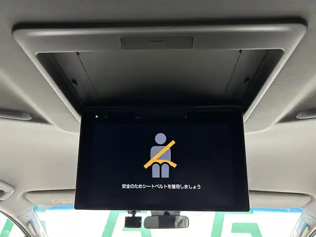 トヨタ ヴェルファイア Z 鹿児島県 2020(令2)年 4.5万km ブラック トヨタセーフティセンス/・プリクラッシュセーフティ/・レーントレーシングアシスト/・全車速追従機能付レーダークルーズコントロール/・ロードサインアシスト/・オートマチックハイビーム/・先行車発進お知らせ機能/クリアランスソナー&バックソナー/純正フリップダウンモニター/純正ディスプレイオーディオ/（フルセグ/Bluetooth/AM/FM）/バックカメラ/ビルトインETC/社外前後ドライブレコーダー【ZDR-015】/両側パワースライドドア/２列目オットマン/ステアリングリモコン/純正LEDヘッドライト/オートライト/純正フロアマット/純正18インチアルミ