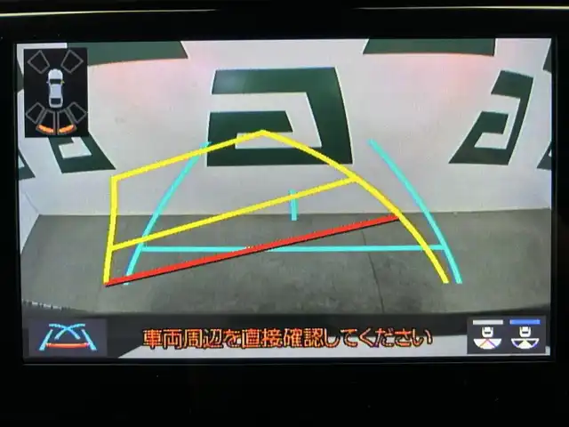 トヨタ ヴェルファイア Z 鹿児島県 2020(令2)年 4.5万km ブラック トヨタセーフティセンス/・プリクラッシュセーフティ/・レーントレーシングアシスト/・全車速追従機能付レーダークルーズコントロール/・ロードサインアシスト/・オートマチックハイビーム/・先行車発進お知らせ機能/クリアランスソナー&バックソナー/純正フリップダウンモニター/純正ディスプレイオーディオ/（フルセグ/Bluetooth/AM/FM）/バックカメラ/ビルトインETC/社外前後ドライブレコーダー【ZDR-015】/両側パワースライドドア/２列目オットマン/ステアリングリモコン/純正LEDヘッドライト/オートライト/純正フロアマット/純正18インチアルミ