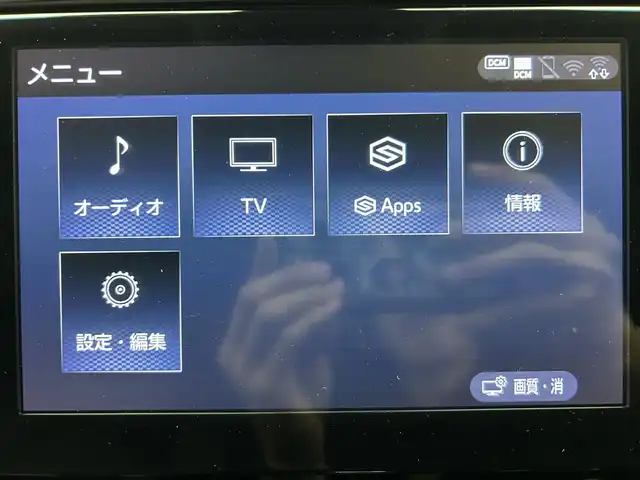 トヨタ ヴェルファイア Z 鹿児島県 2020(令2)年 4.5万km ブラック トヨタセーフティセンス/・プリクラッシュセーフティ/・レーントレーシングアシスト/・全車速追従機能付レーダークルーズコントロール/・ロードサインアシスト/・オートマチックハイビーム/・先行車発進お知らせ機能/クリアランスソナー&バックソナー/純正フリップダウンモニター/純正ディスプレイオーディオ/（フルセグ/Bluetooth/AM/FM）/バックカメラ/ビルトインETC/社外前後ドライブレコーダー【ZDR-015】/両側パワースライドドア/２列目オットマン/ステアリングリモコン/純正LEDヘッドライト/オートライト/純正フロアマット/純正18インチアルミ