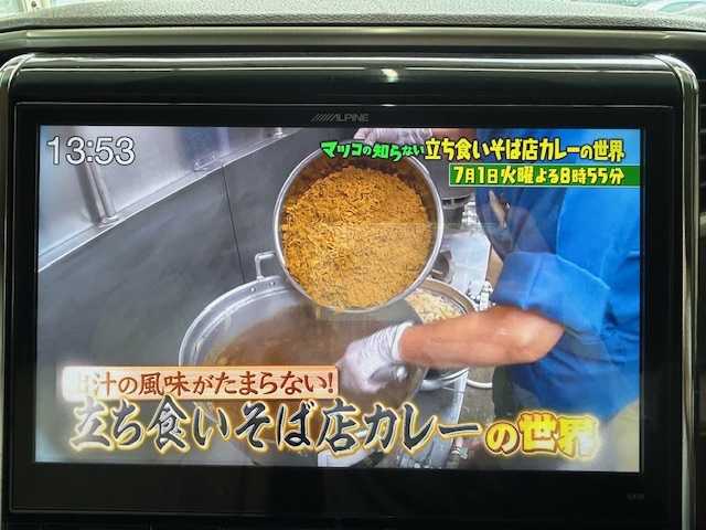 トヨタ アルファード 240X 宮城県 2008(平20)年 10.3万km ゴールドパールクリスタルシャイン 片側パワースライドドア/３列シート/後席モニター/社外ナビ（DVD/CD/AM/FM/USB/BT）/バックカメラ/フルセグTV/コーナーセンサー/オートライト/ETC/サマータイヤ社外AW（245/40ZR20）２ｍｍ/スタッドレスタイヤ社外AW積込（215/60R16）４ｍｍ