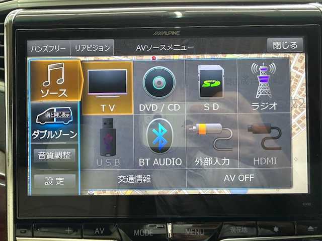 トヨタ アルファード 240X 宮城県 2008(平20)年 10.3万km ゴールドパールクリスタルシャイン 片側パワースライドドア/３列シート/後席モニター/社外ナビ（DVD/CD/AM/FM/USB/BT）/バックカメラ/フルセグTV/コーナーセンサー/オートライト/ETC/サマータイヤ社外AW（245/40ZR20）２ｍｍ/スタッドレスタイヤ社外AW積込（215/60R16）４ｍｍ
