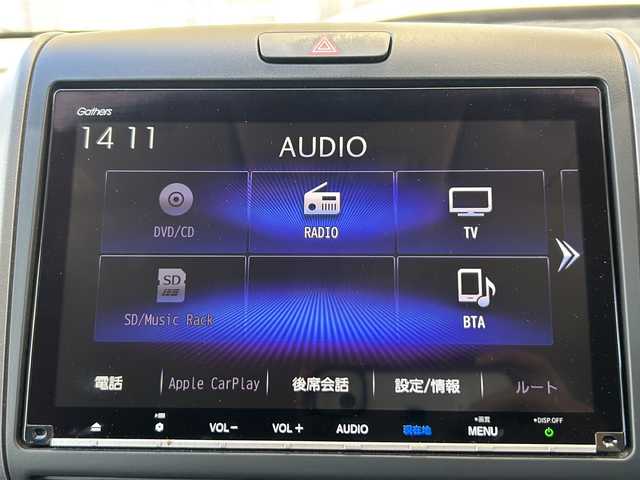 ホンダ フリード ハイブリット G ホンダセンシング 静岡県 2020(令2)年 5.5万km プラチナホワイトパール 【安全装備】/ホンダセンシング/アダプティブ・クルーズ・コントロール（ACC）/・作動車速域：約30km/hから100km/h間/車線維持支援システム（LKAS）/・作動車速：約65km/hから100km/h間/・ステアリング制御/衝突軽減ブレーキ（CMBS）/・歩行者検知機能/・作動車速：約80km/h未満時/・対向車車速：約30km/hから80km/h時/誤発進抑制機能（前進）/・ミリ波レーダー検知：作動車速10km/h未満/歩行者事故低減ステアリング/・作動車速10km/hから40km/h間/路外逸脱抑制機能/・作動車速：約60km/hから100km/h間/先行車発進お知らせ機能/標識認識機能/【主要装備】/９インチプレミアムインターナビ　/バックカメラ　/スマートキー　/ＥＴＣ　/ハーフレザーシート　/シートヒーター　/両側パワースライドドア　/純正１５インチアルミホイール　/ＬＥＤアクティブコーナリングライト