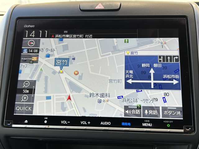 ホンダ フリード ハイブリット G ホンダセンシング 静岡県 2020(令2)年 5.5万km プラチナホワイトパール 【安全装備】/ホンダセンシング/アダプティブ・クルーズ・コントロール（ACC）/・作動車速域：約30km/hから100km/h間/車線維持支援システム（LKAS）/・作動車速：約65km/hから100km/h間/・ステアリング制御/衝突軽減ブレーキ（CMBS）/・歩行者検知機能/・作動車速：約80km/h未満時/・対向車車速：約30km/hから80km/h時/誤発進抑制機能（前進）/・ミリ波レーダー検知：作動車速10km/h未満/歩行者事故低減ステアリング/・作動車速10km/hから40km/h間/路外逸脱抑制機能/・作動車速：約60km/hから100km/h間/先行車発進お知らせ機能/標識認識機能/【主要装備】/９インチプレミアムインターナビ　/バックカメラ　/スマートキー　/ＥＴＣ　/ハーフレザーシート　/シートヒーター　/両側パワースライドドア　/純正１５インチアルミホイール　/ＬＥＤアクティブコーナリングライト