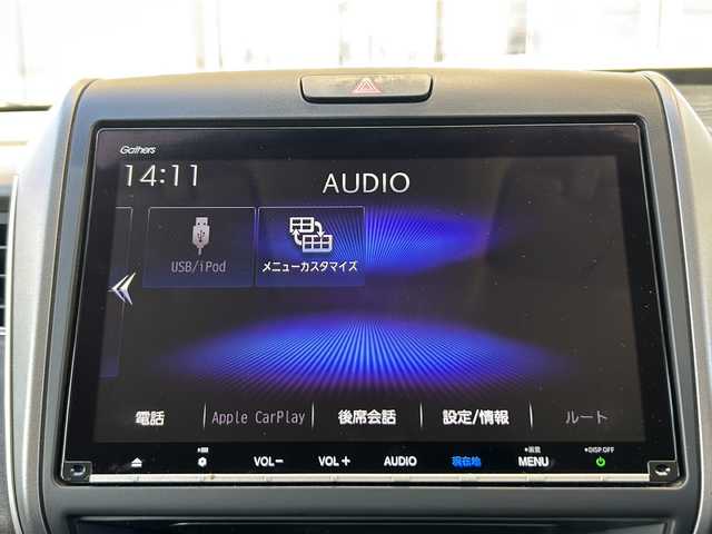ホンダ フリード ハイブリット G ホンダセンシング 静岡県 2020(令2)年 5.5万km プラチナホワイトパール 【安全装備】/ホンダセンシング/アダプティブ・クルーズ・コントロール（ACC）/・作動車速域：約30km/hから100km/h間/車線維持支援システム（LKAS）/・作動車速：約65km/hから100km/h間/・ステアリング制御/衝突軽減ブレーキ（CMBS）/・歩行者検知機能/・作動車速：約80km/h未満時/・対向車車速：約30km/hから80km/h時/誤発進抑制機能（前進）/・ミリ波レーダー検知：作動車速10km/h未満/歩行者事故低減ステアリング/・作動車速10km/hから40km/h間/路外逸脱抑制機能/・作動車速：約60km/hから100km/h間/先行車発進お知らせ機能/標識認識機能/【主要装備】/９インチプレミアムインターナビ　/バックカメラ　/スマートキー　/ＥＴＣ　/ハーフレザーシート　/シートヒーター　/両側パワースライドドア　/純正１５インチアルミホイール　/ＬＥＤアクティブコーナリングライト